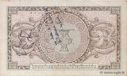 1 Baht THAÏLANDE  1946 P.063 TTB