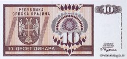 10 Dinara CROATIE  1992 P.R01a NEUF