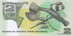 2 Kina PAPUA NUOVA GUINEA  1981 P.05a FDC