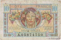 10 Francs TRÉSOR FRANÇAIS FRANKREICH  1947 VF.30.01