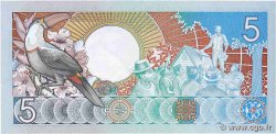 5 Gulden SURINAM  1988 P.130b fST+