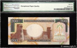 200 Riyals ARABIA SAUDITA  2000 P.28 FDC