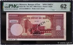 5000 Francs Spécimen MOROCCO  1951 P.48s UNC-