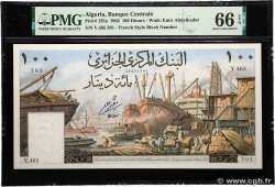 100 Dinars ALGERIA  1964 P.125a