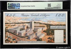 100 Dinars ALGERIA  1964 P.125a FDC