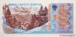 500 Lekë ALBANIA  1996 P.48b UNC