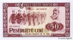 50 Lekë ALBANIA  1976 P.45c