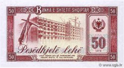 50 Lekë ALBANIA  1976 P.45c UNC