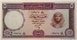 5 Pounds EGYPT  1965 P.040