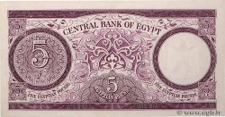 5 Pounds EGYPT  1965 P.040 UNC-