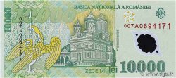 10000 Lei ROMANIA  2000 P.112a UNC