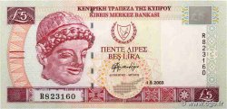 5 Pounds CHYPRE  2003 P.61b