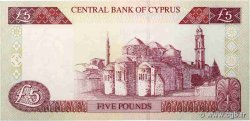 5 Pounds CHYPRE  2003 P.61b pr.NEUF
