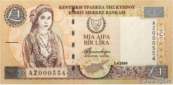 1 Pound CHYPRE  2004 P.60d