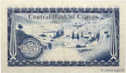 250 Mils CHYPRE  1964 P.41a TTB+