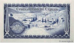 250 Mils CHYPRE  1976 P.41c pr.NEUF