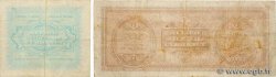 5 et 100 Lire Lot ITALY  1943 PM.18a et PM.21b VF