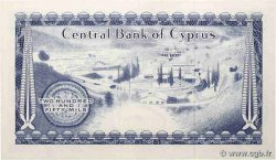 250 Mils CYPRUS  1981 P.41c XF+