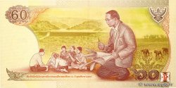 60 Baht Commémoratif THAÏLANDE  2006 P.116 pr.NEUF