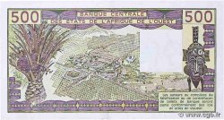 500 Francs WEST AFRICAN STATES  1988 P.405Da VF+