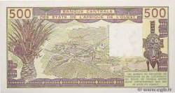 500 Francs WEST AFRIKANISCHE STAATEN  1989 P.306Cl ST