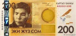 200 Som Commémoratif KIRGHIZISTAN  2010 P.32a