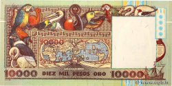 10000 Pesos Oro COLOMBIA  1992 P.437 UNC-