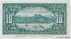 10 Centavos MEXICO Guaymas 1914 PS.1058 XF+