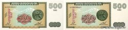 500  Dram Lot ARMÉNIE  1993 P.38a et P.38b