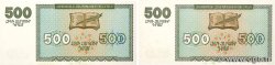 500  Dram Lot ARMÉNIE  1993 P.38a et P.38b NEUF