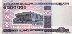 5000000 Rublei BIÉLORUSSIE  1999 P.20