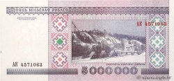 5000000 Rublei BIÉLORUSSIE  1999 P.20 NEUF