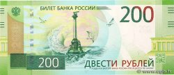 200 Roubles RUSSIE  2017 P.276 NEUF