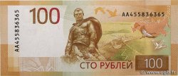 100 Roubles RUSSIE  2022 P.A276 NEUF