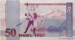 50 Dram ARMENIA  1998 P.41 UNC