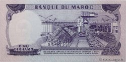 5 Dirhams Remplacement MAROC  1970 P.56aR pr.NEUF