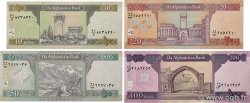 10 au 100 Afghanis Lot AFGHANISTAN  2022 P.067 à P.070 NEUF