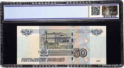 50 Roubles RUSSIE  2004 P.269c NEUF