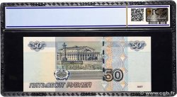 50 Roubles RUSSIE  2004 P.269c NEUF