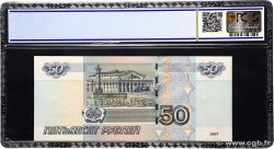 50 Roubles RUSSIE  2004 P.269c NEUF