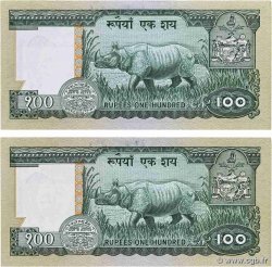 100 Rupees Lot NEPAL  1981 P.34c AU+
