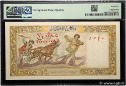 10 Nouveaux Francs ALGÉRIE  1961 P.119a NEUF