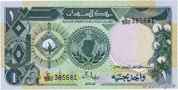1 Pound SUDAN  1987 P.39