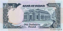 1 Pound SUDAN  1987 P.39 UNC
