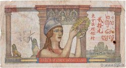 20 Piastres FRENCH INDOCHINA  1949 P.081a G