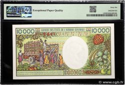 10000 Francs type 1983 REPúBLICA CENTROAFRICANA  1983 A.192b FDC