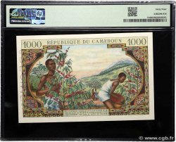 1000 Francs type 1961 Spécimen CAMEROON  1961 A.146aS UNC-