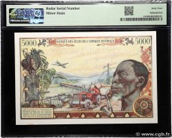 5000 Francs type 1962 Numéro radar CENTRAFRIQUE  1980 A.190a pr.NEUF