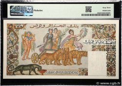 5000 Francs Spécimen TUNISIE  1950 P.30s SPL