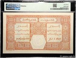 50 Francs DAKAR AFRIQUE OCCIDENTALE FRANÇAISE (1895-1958) Dakar 1919 P.09Ba pr.NEUF